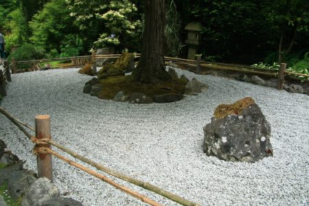 jardin japonais